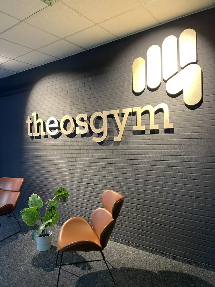 TheosGym - Neustrelitz in Neustrelitz, Germany — photo 2 of 12